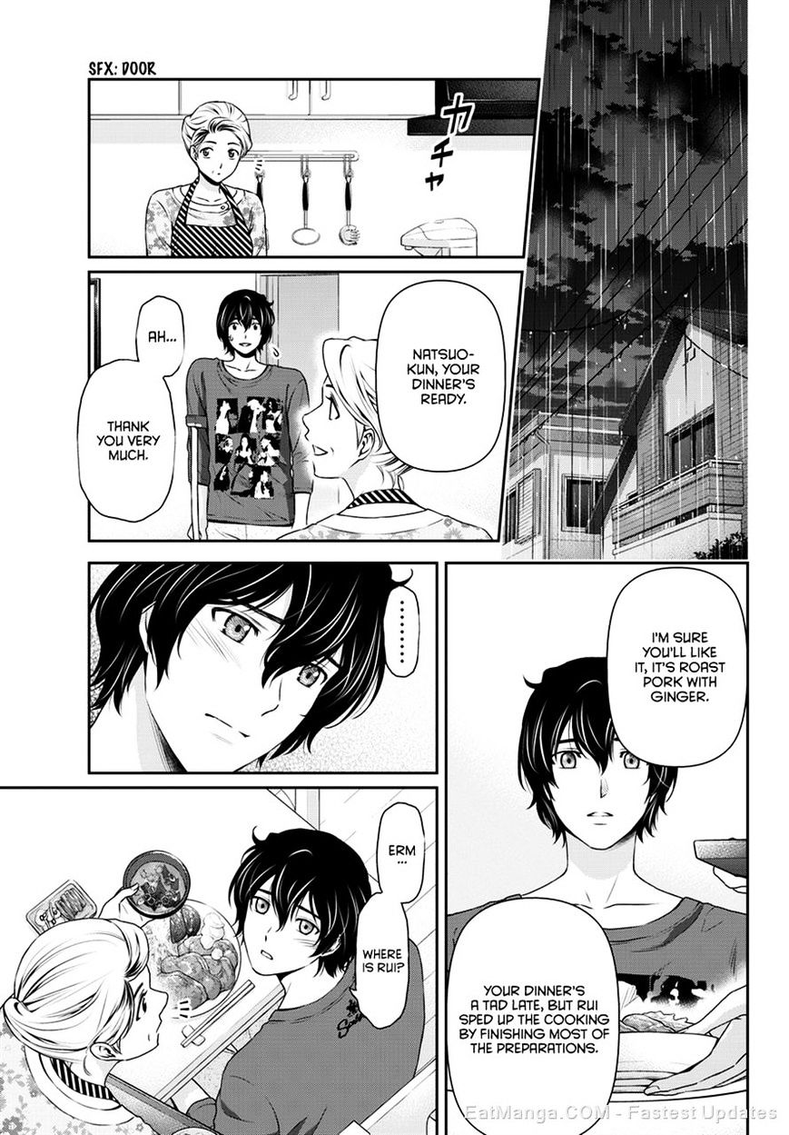 Domestic na Kanojo - Chapter 46 [photo 14] - MangaPorn