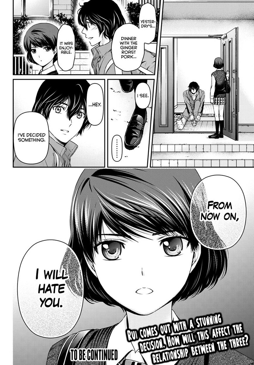 Domestic na Kanojo - Chapter 46 [photo 19] - MangaPorn