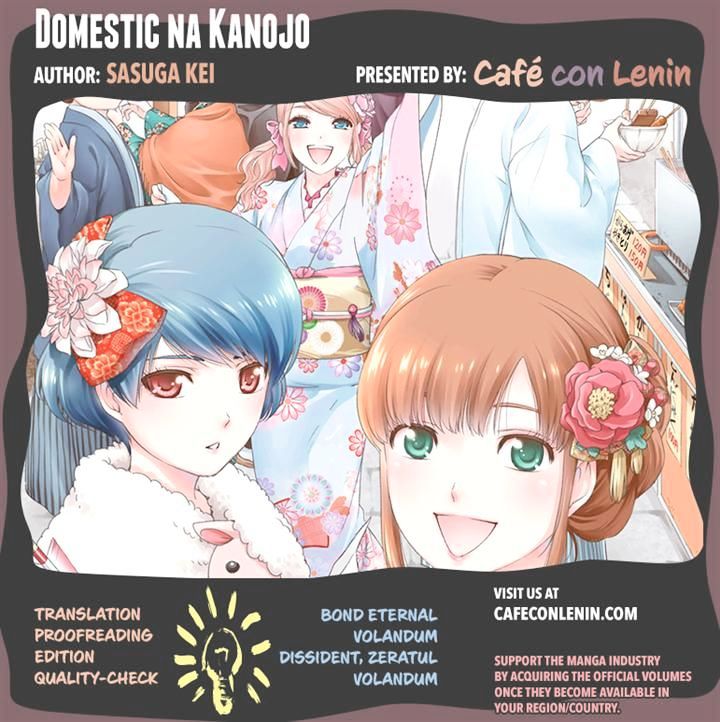 Domestic na Kanojo - Chapter 46 [photo 2] - MangaPorn