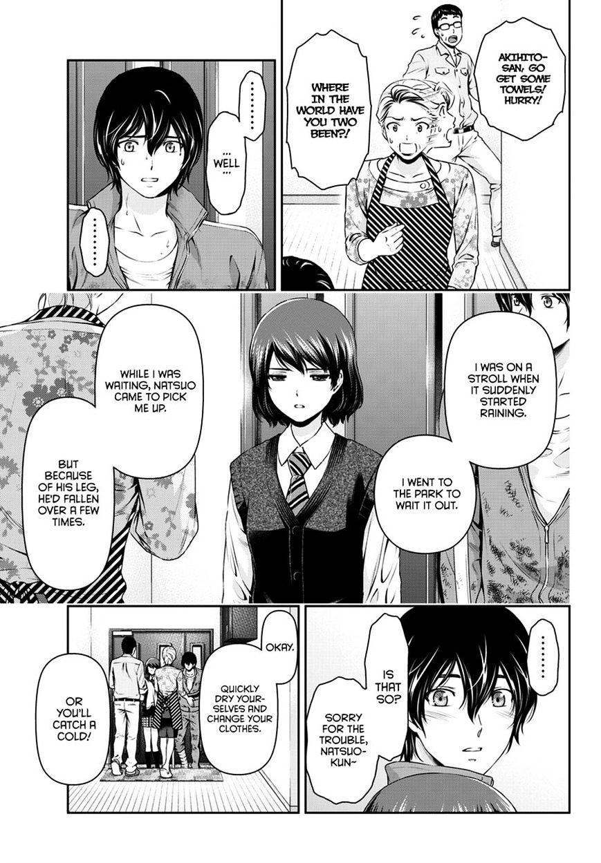 Domestic na Kanojo - Chapter 46 [photo 4] - MangaPorn