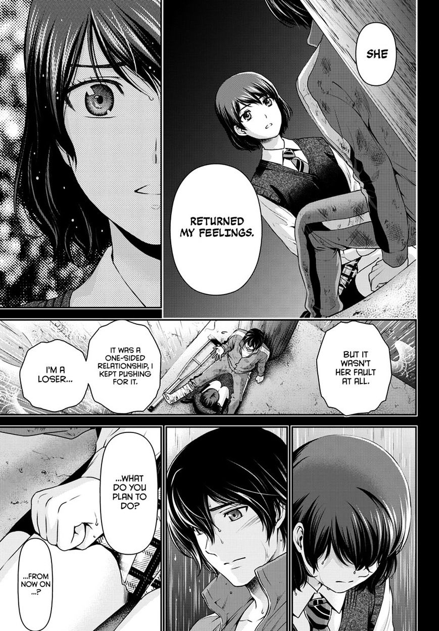 Domestic na Kanojo - Chapter 46 [photo 8] - MangaPorn