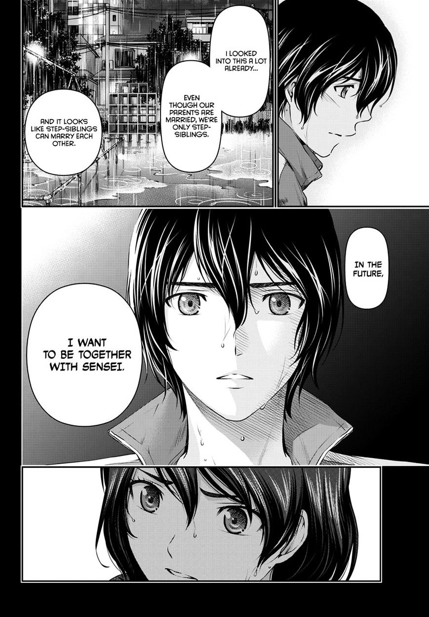 Domestic na Kanojo - Chapter 46 [photo 9] - MangaPorn