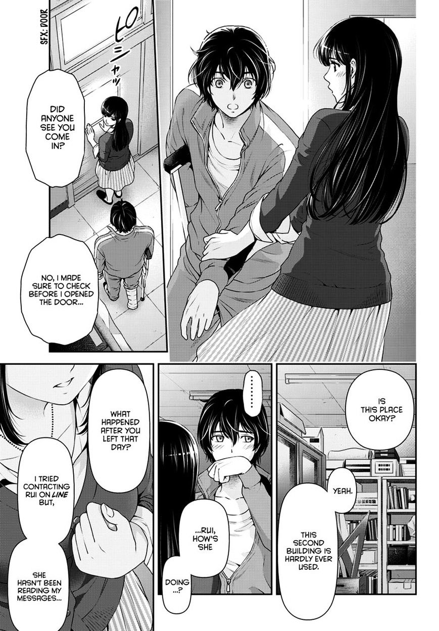 Domestic na Kanojo - Chapter 47 [photo 10] - MangaPorn