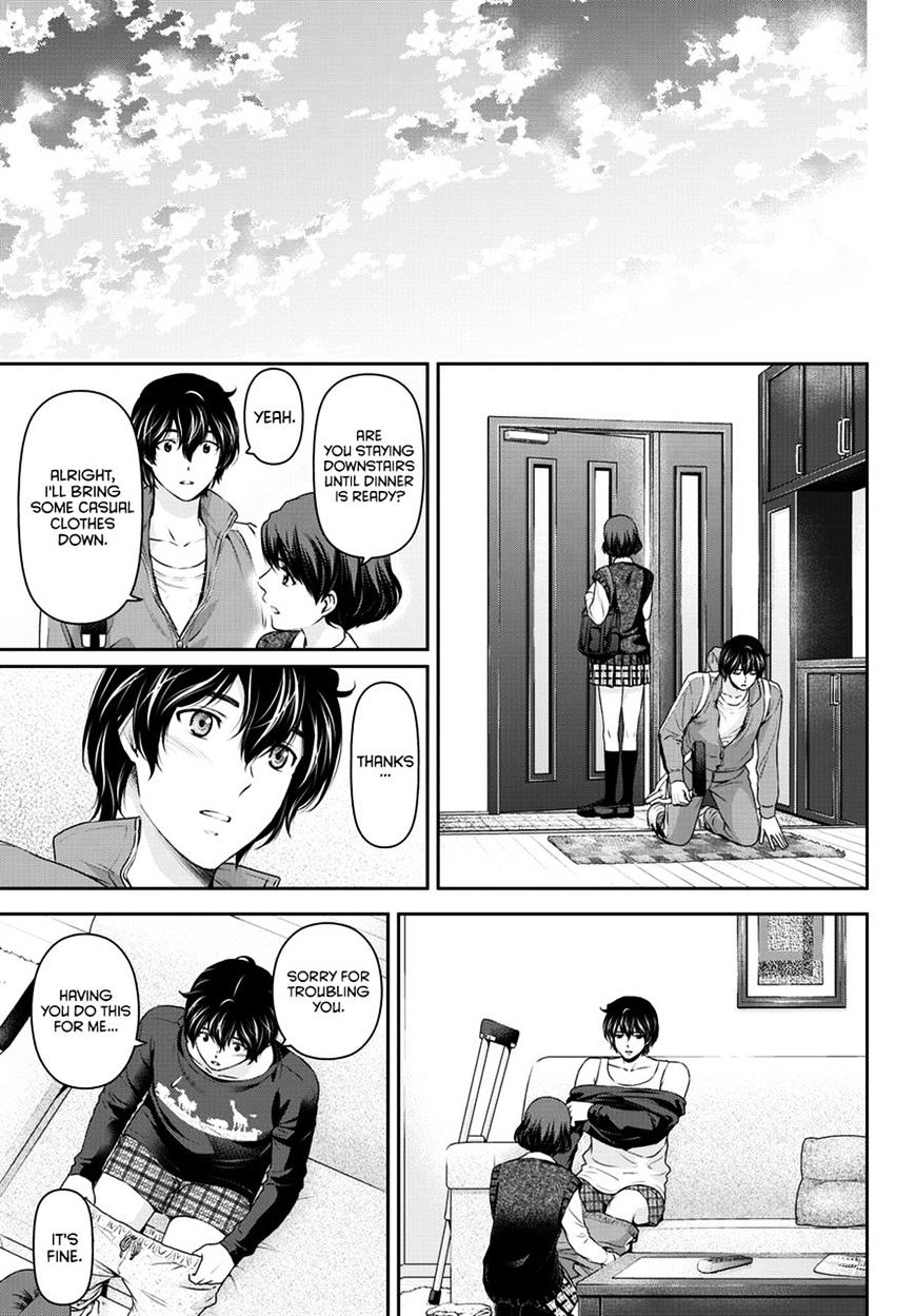 Domestic na Kanojo - Chapter 47 [photo 14] - MangaPorn