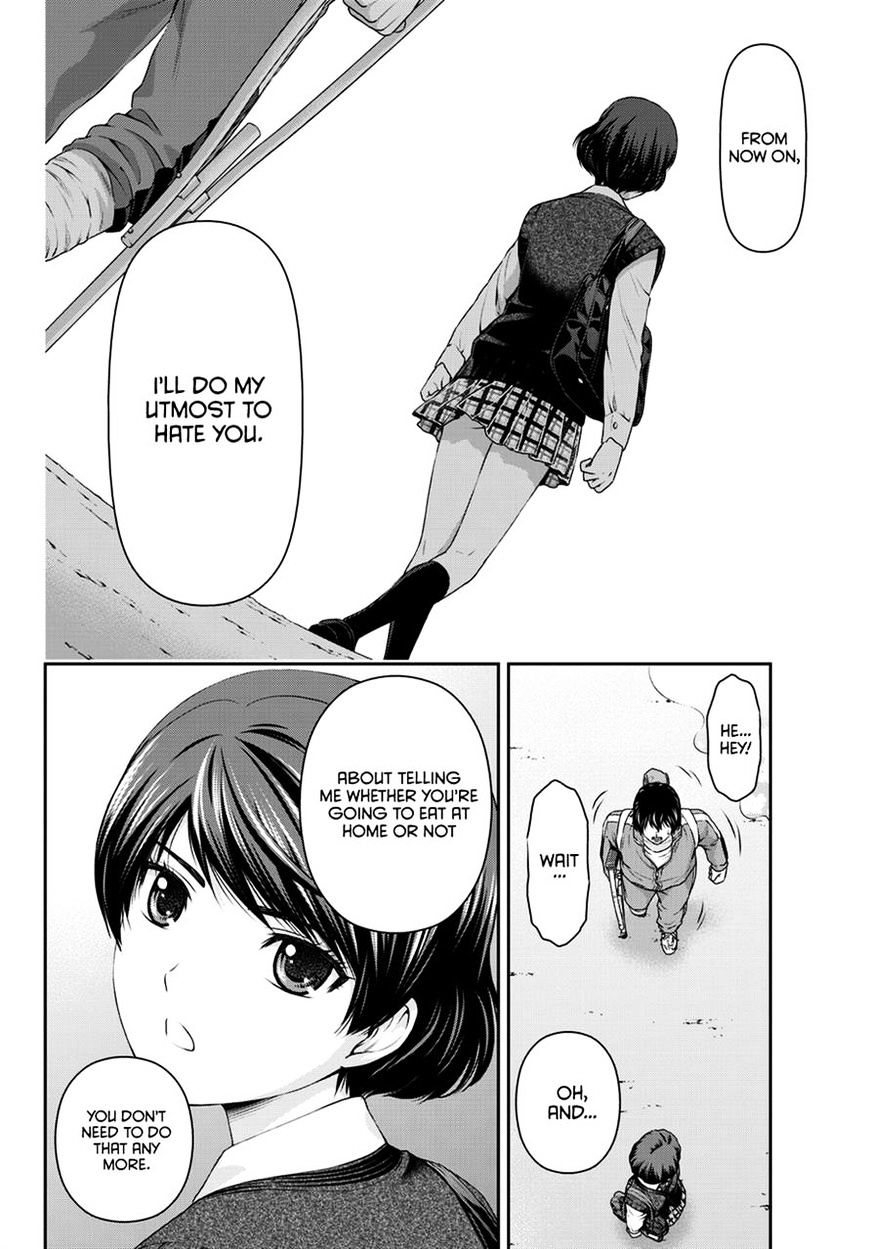 Domestic na Kanojo - Chapter 47 [photo 5] - MangaPorn
