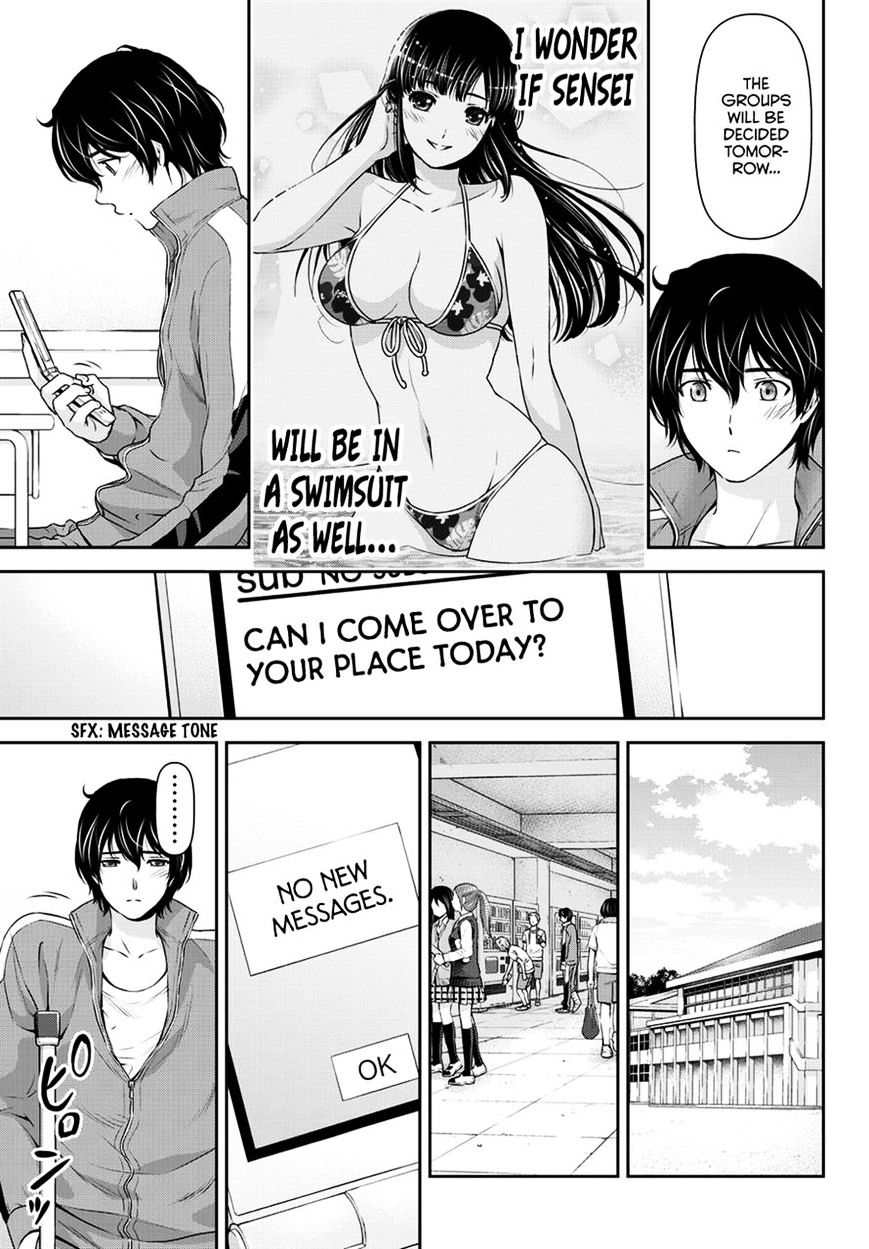 Domestic na Kanojo - Chapter 47 [photo 8] - MangaPorn