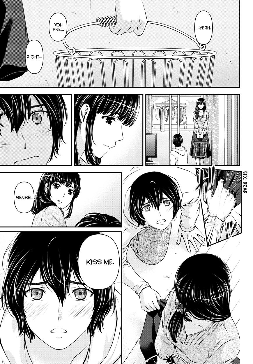 Domestic na Kanojo - Chapter 48 [photo 10] - MangaPorn