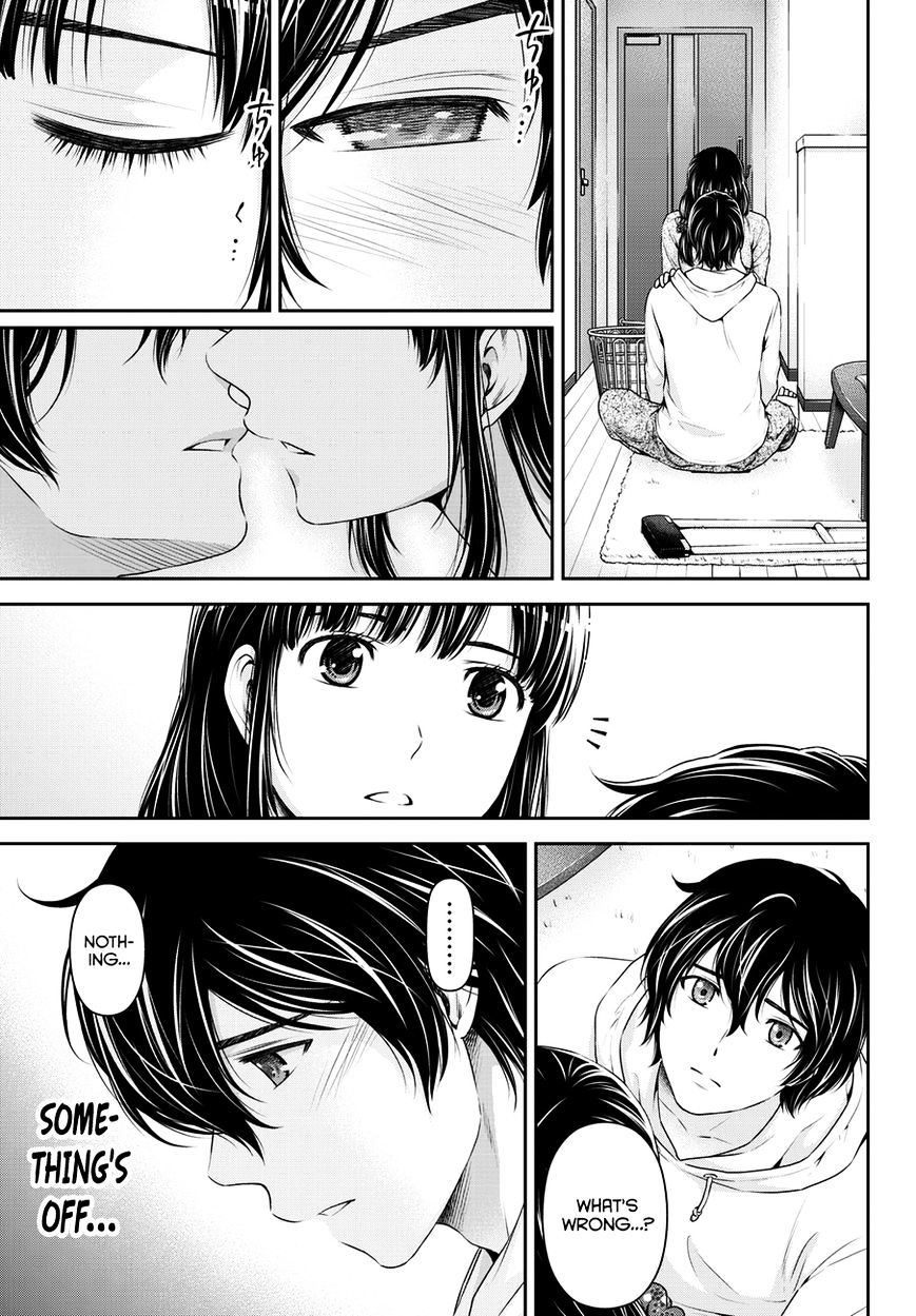 Domestic na Kanojo - Chapter 48 [photo 12] - MangaPorn