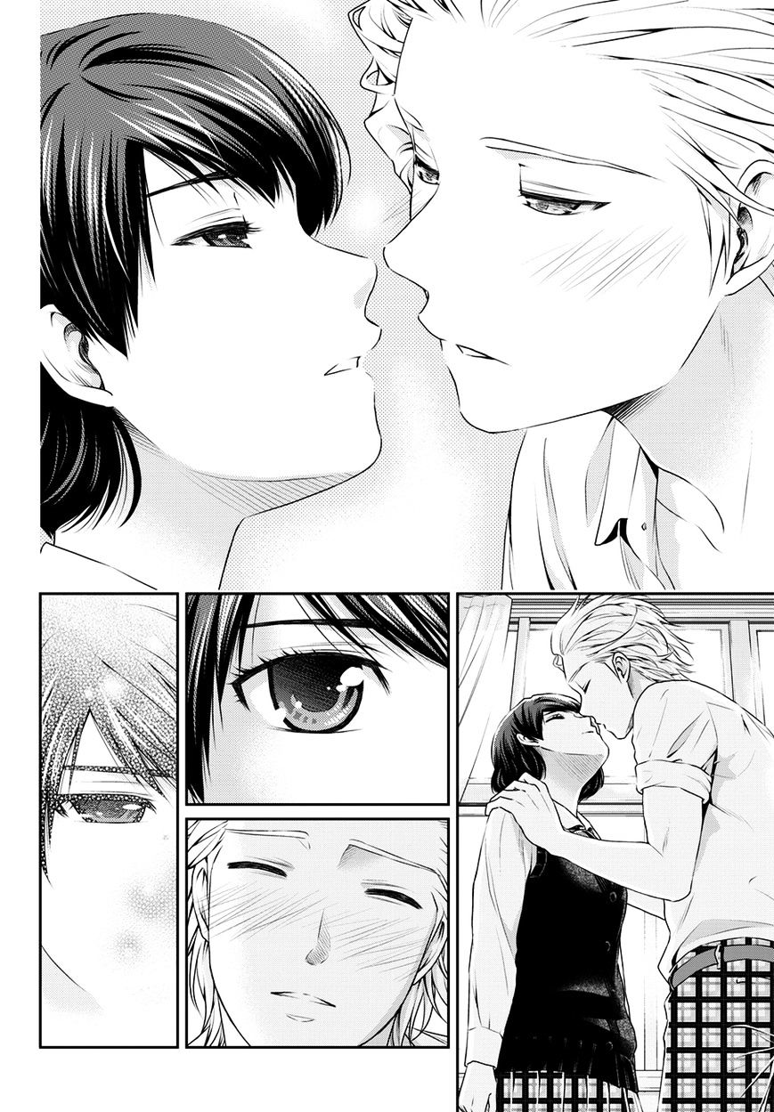 Domestic na Kanojo - Chapter 48 [photo 17] - MangaPorn