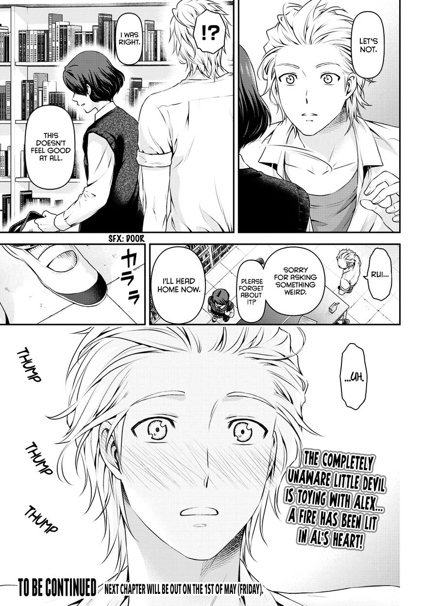 Domestic na Kanojo - Chapter 48 [photo 18] - MangaPorn