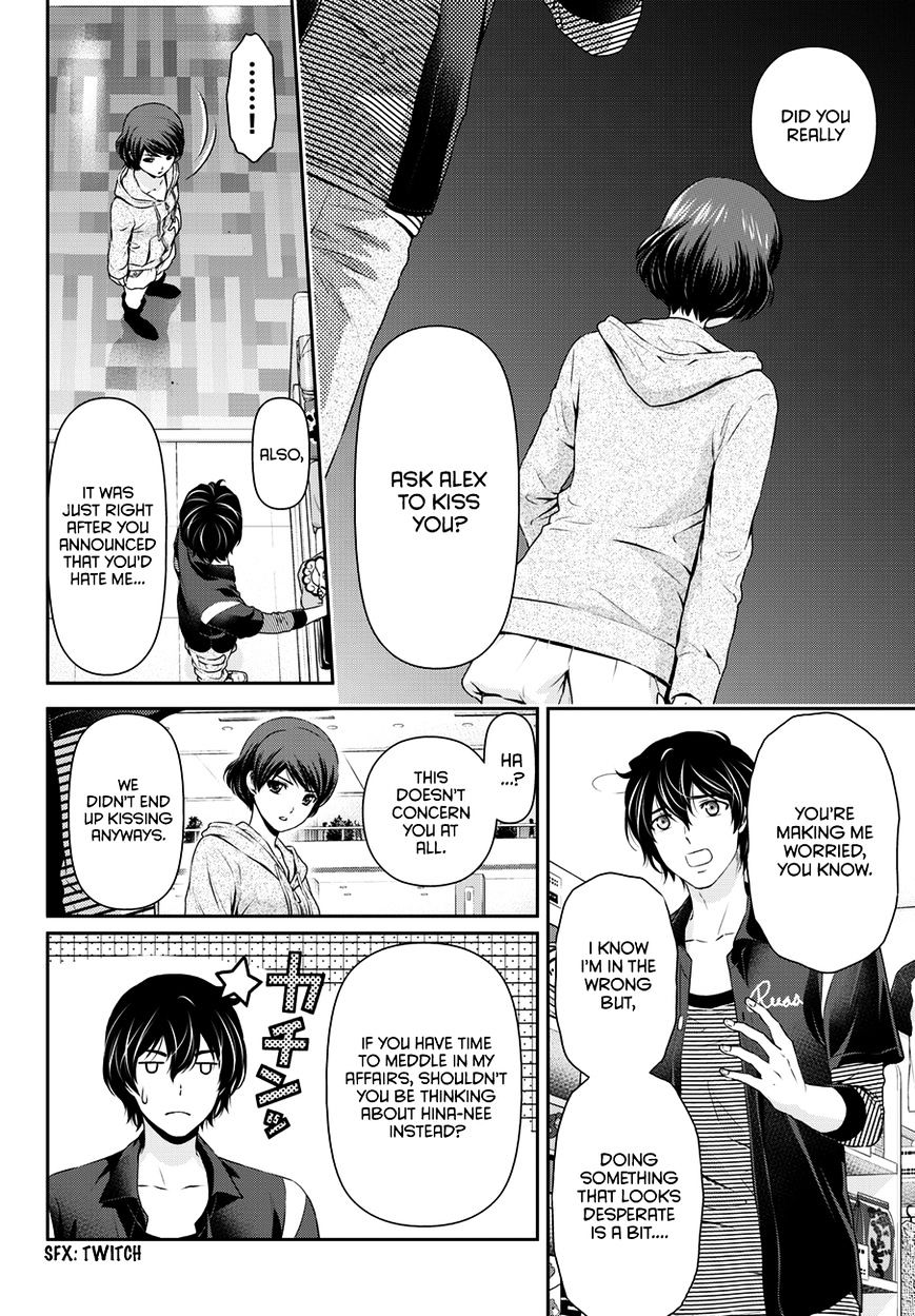 Domestic na Kanojo - Chapter 49 [photo 11] - MangaPorn