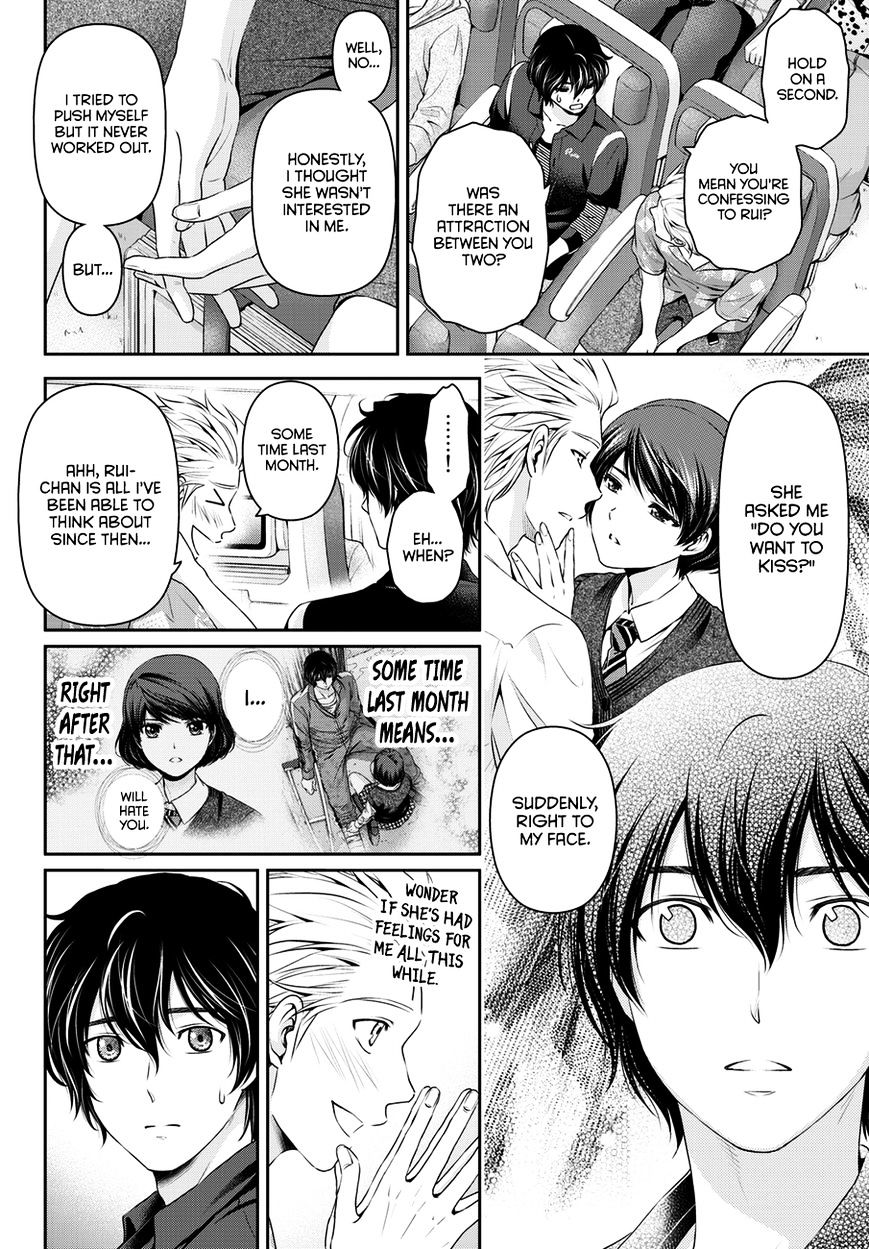 Domestic na Kanojo - Chapter 49 [photo 5] - MangaPorn