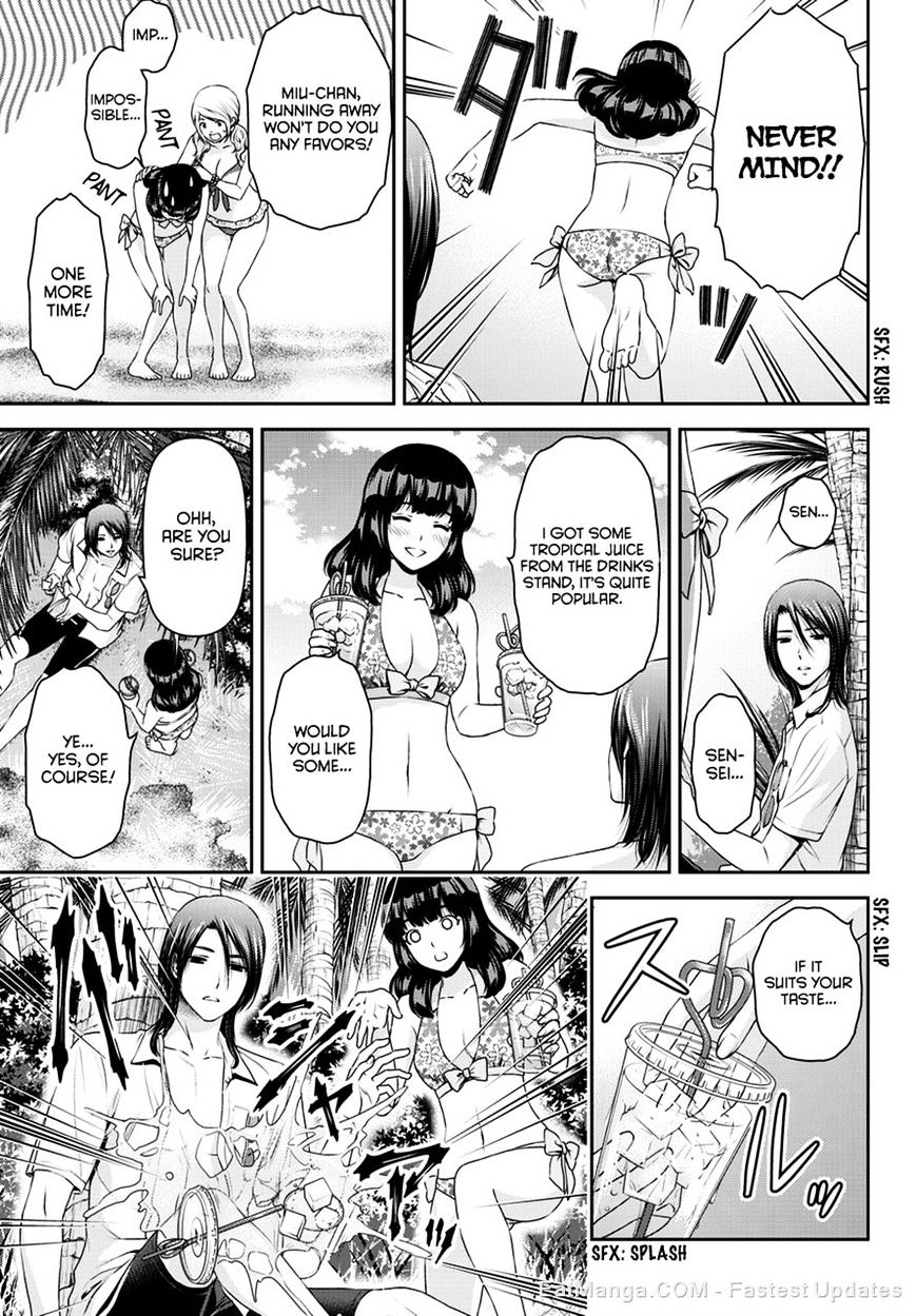 Domestic na Kanojo - Chapter 50 [photo 10] - MangaPorn