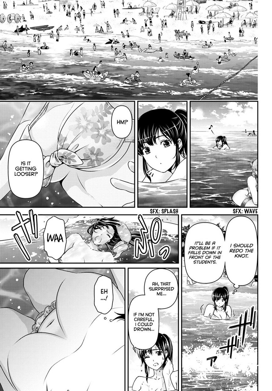 Domestic na Kanojo - Chapter 50 [photo 12] - MangaPorn
