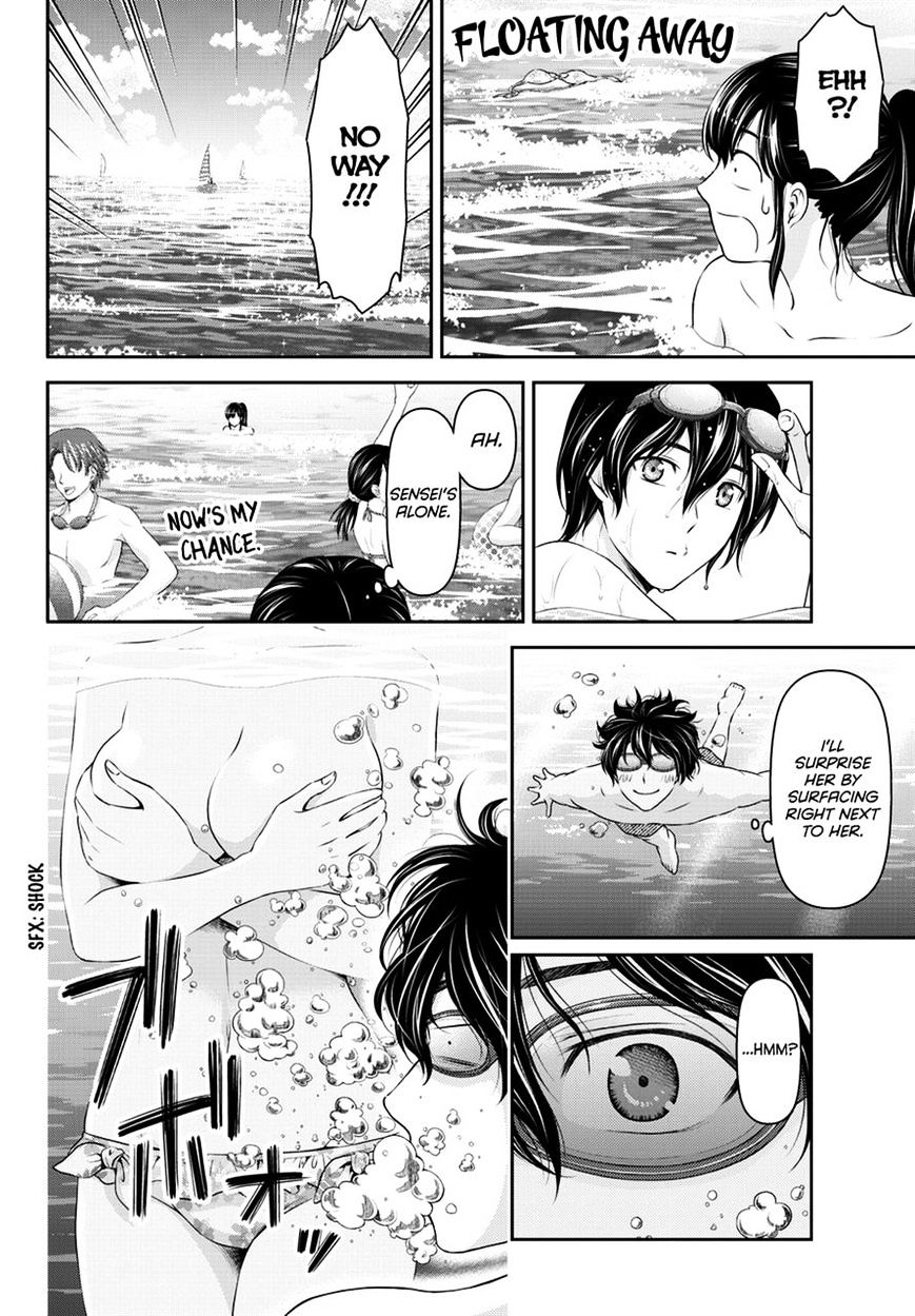Domestic na Kanojo - Chapter 50 [photo 13] - MangaPorn