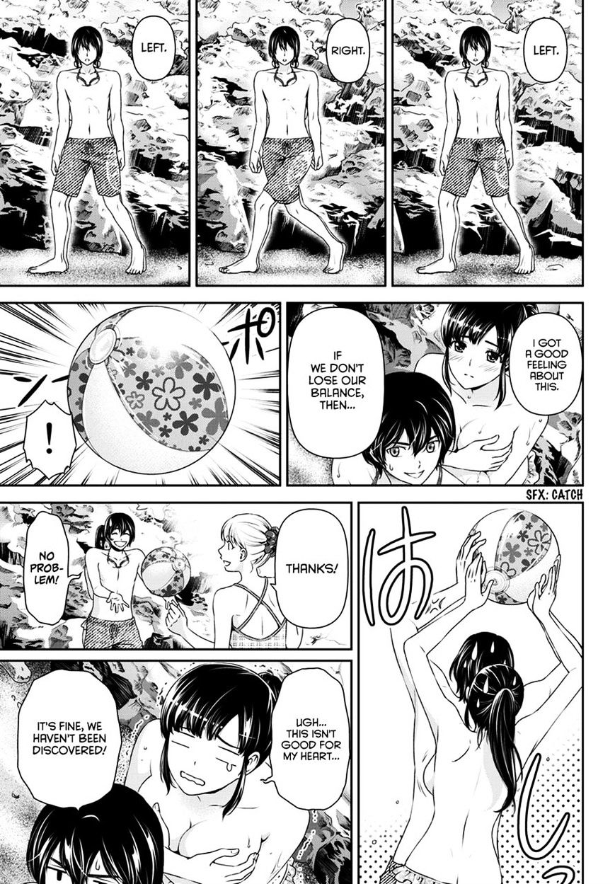 Domestic na Kanojo - Chapter 50 [photo 16] - MangaPorn