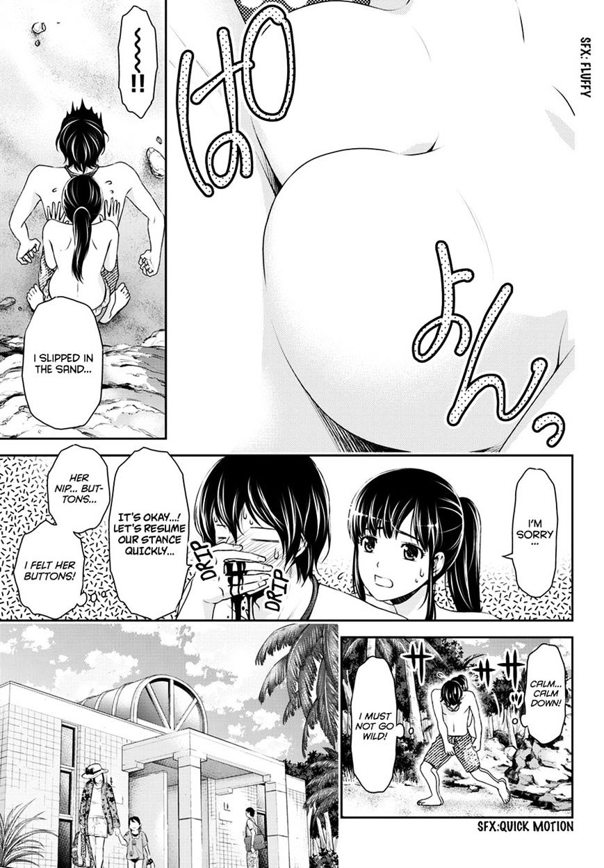 Domestic na Kanojo - Chapter 50 [photo 18] - MangaPorn