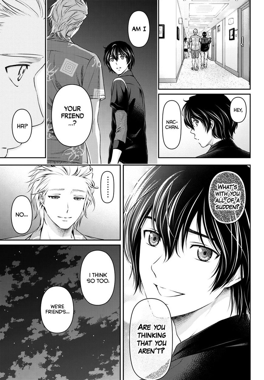 Domestic na Kanojo - Chapter 50 [photo 4] - MangaPorn