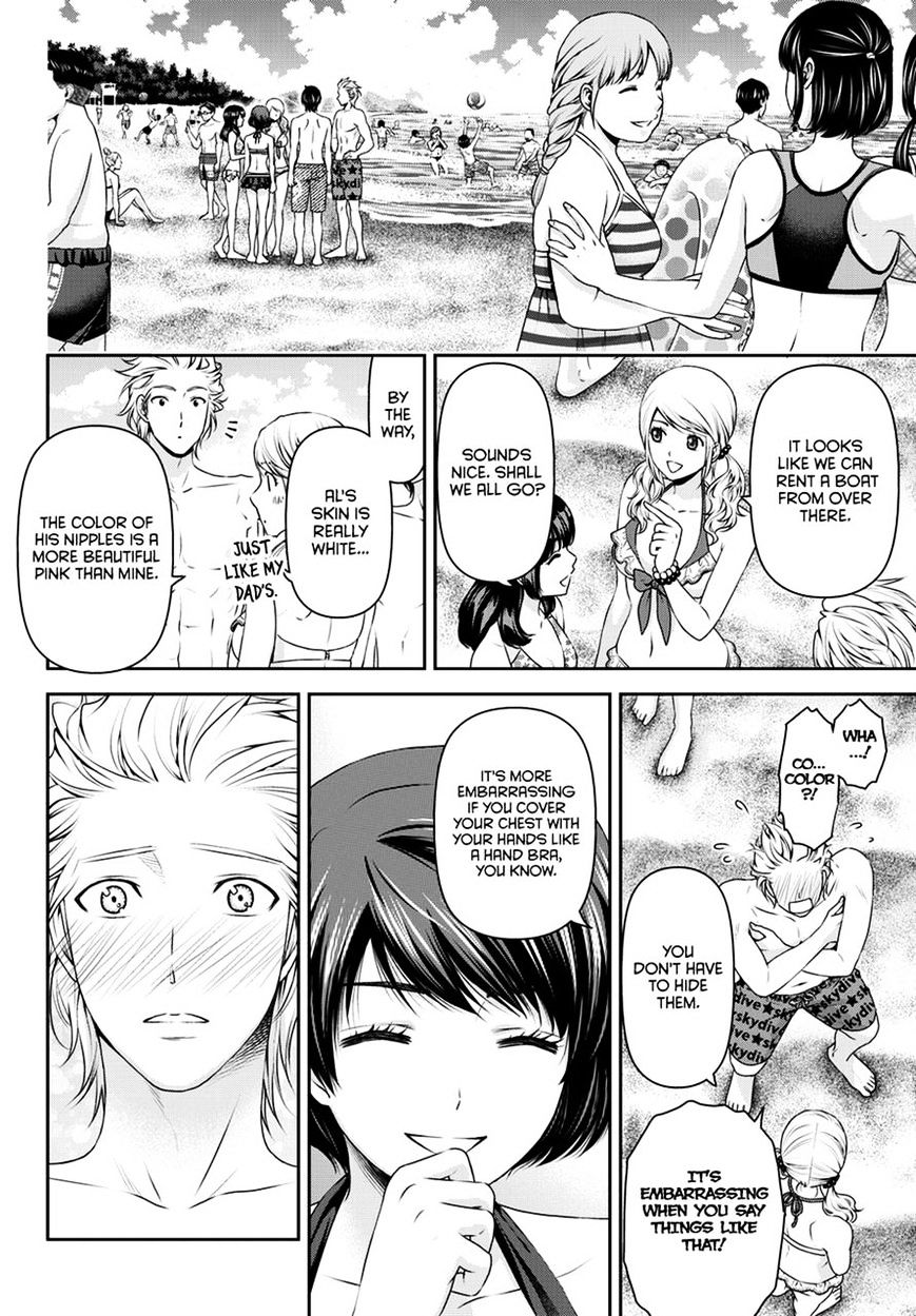 Domestic na Kanojo - Chapter 50 [photo 7] - MangaPorn