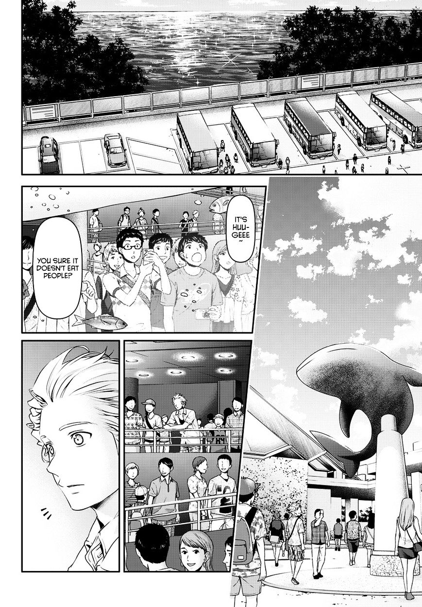 Domestic na Kanojo - Chapter 51 [photo 10] - MangaPorn