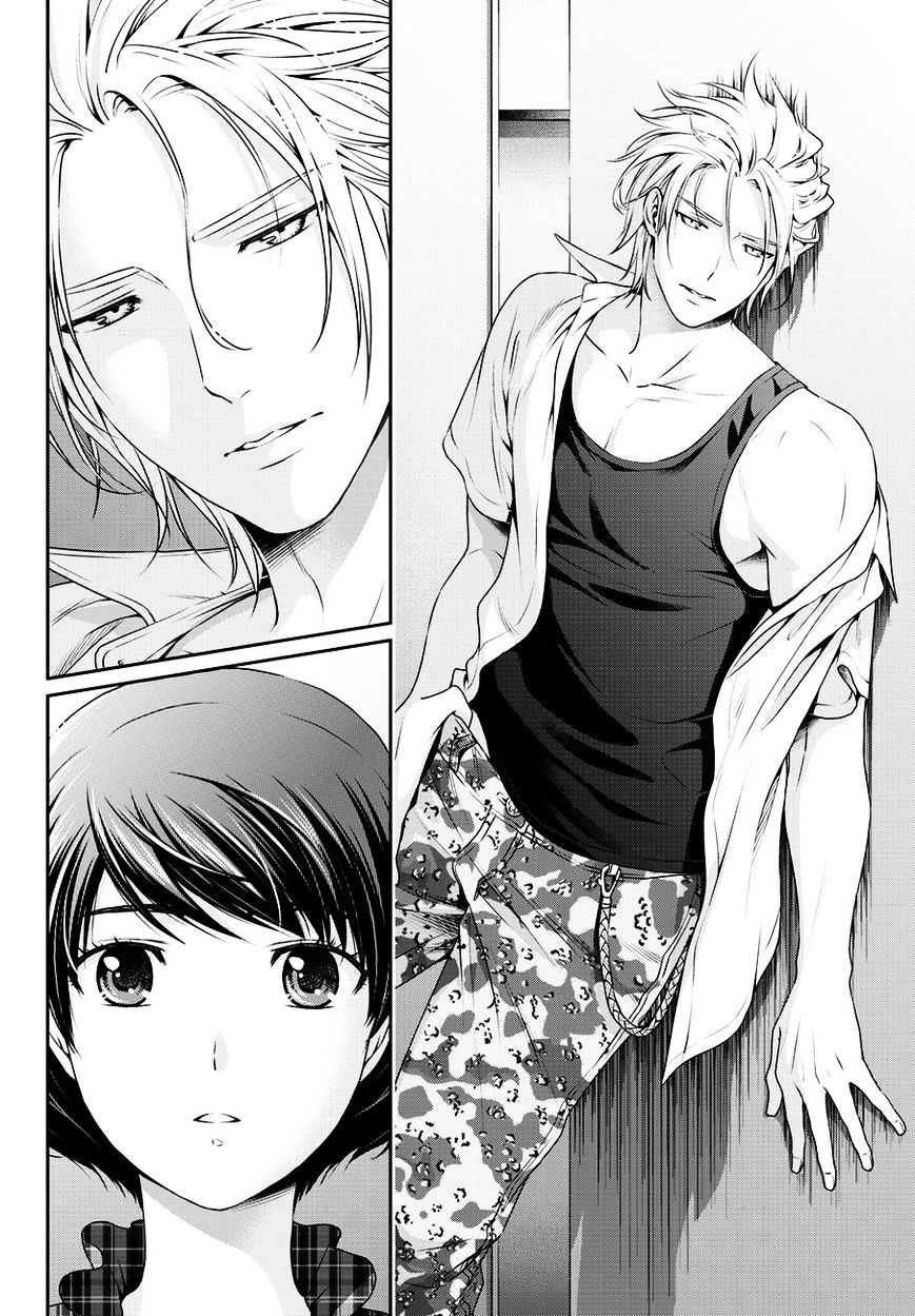 Domestic na Kanojo - Chapter 51 [photo 16] - MangaPorn