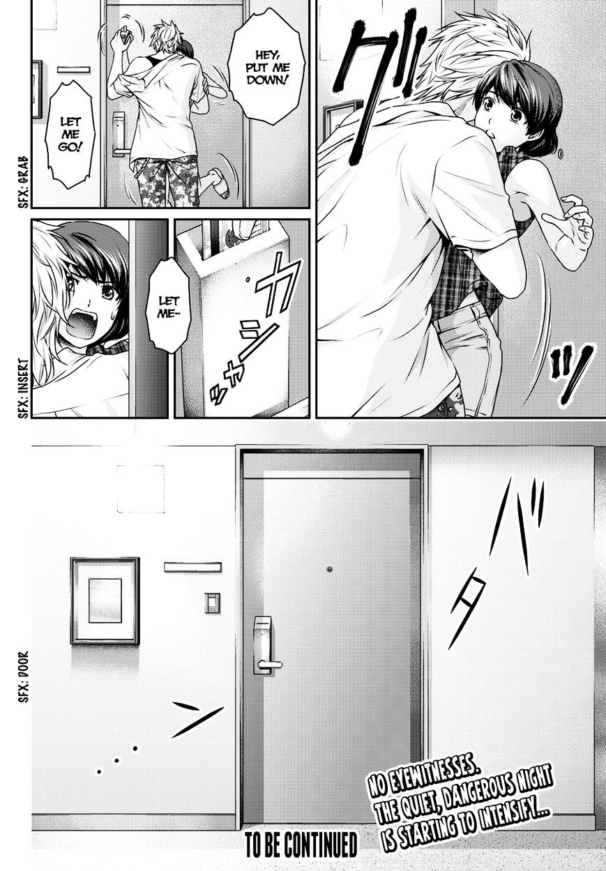 Domestic na Kanojo - Chapter 51 [photo 20] - MangaPorn