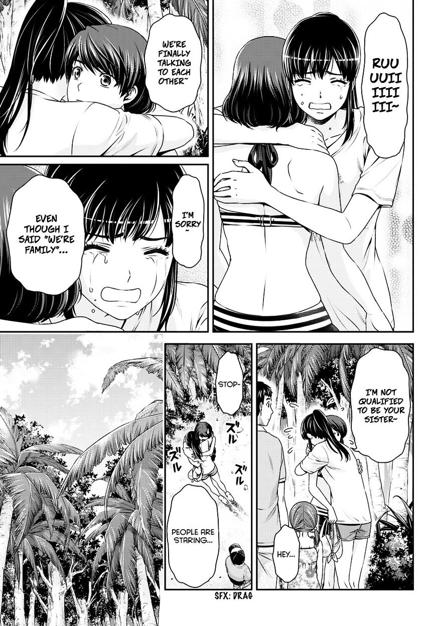 Domestic na Kanojo - Chapter 51 [photo 5] - MangaPorn