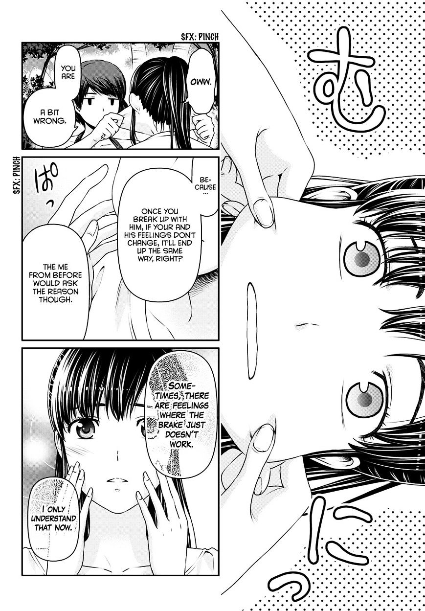 Domestic na Kanojo - Chapter 51 [photo 8] - MangaPorn