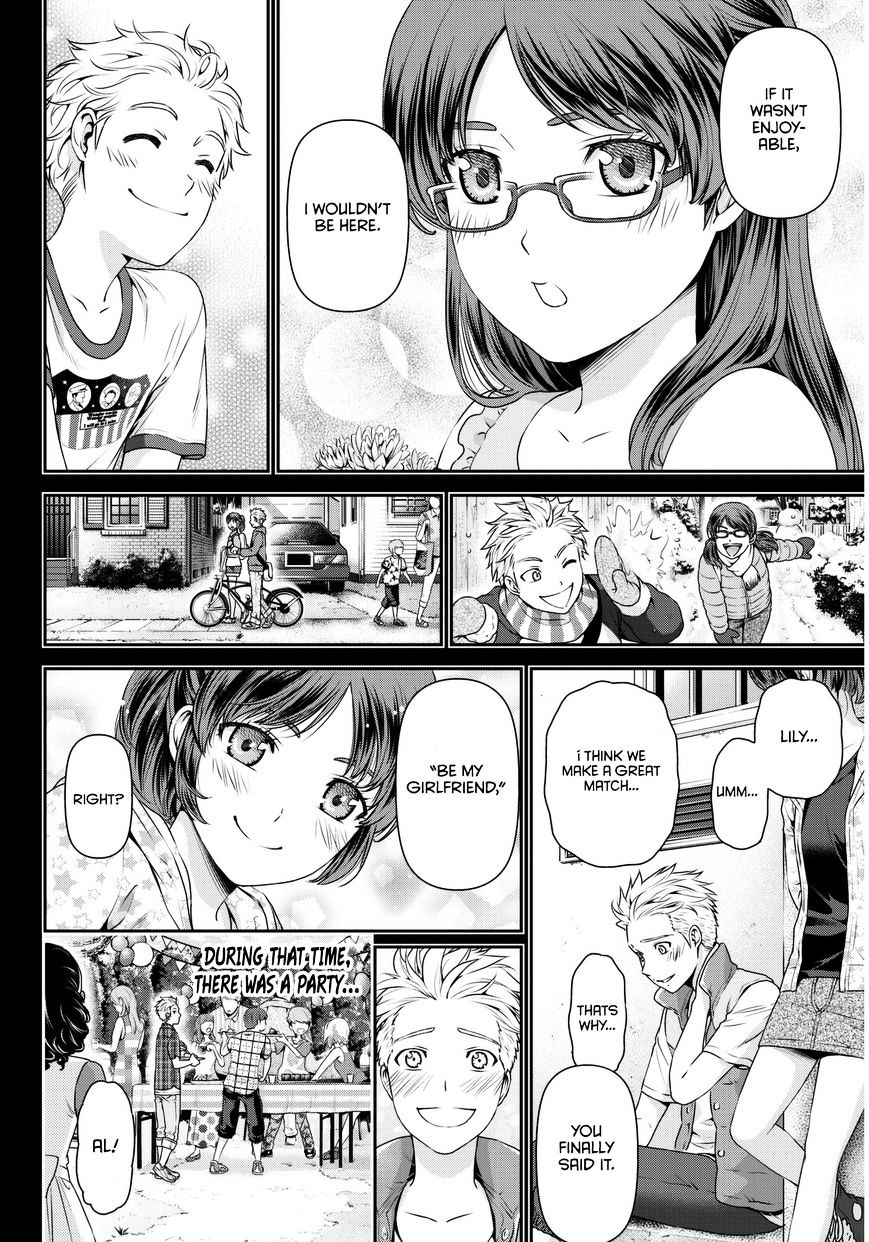 Domestic na Kanojo - Chapter 52 [photo 14] - MangaPorn
