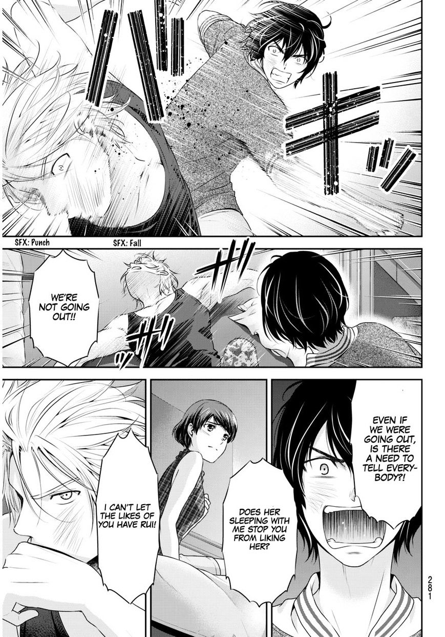Domestic na Kanojo - Chapter 52 [photo 9] - MangaPorn