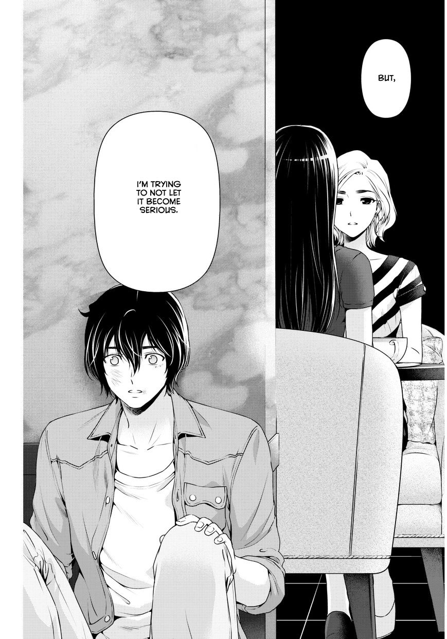 Domestic na Kanojo - Chapter 53 [photo 15] - MangaPorn