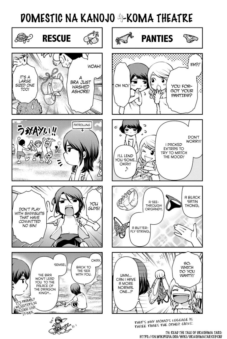 Domestic na Kanojo - Chapter 53.5 [photo 1] - MangaPorn