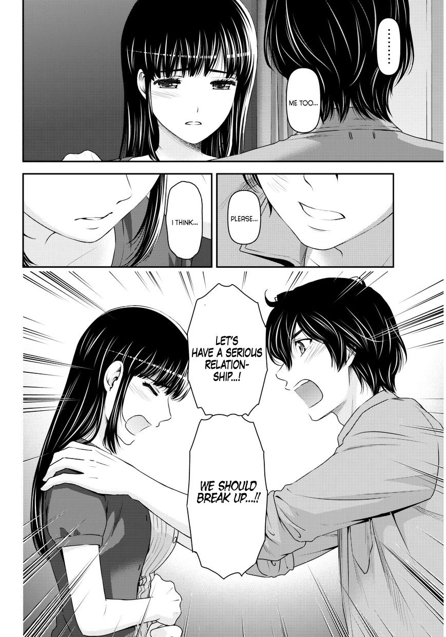 Domestic na Kanojo - Chapter 54 [photo 11] - MangaPorn