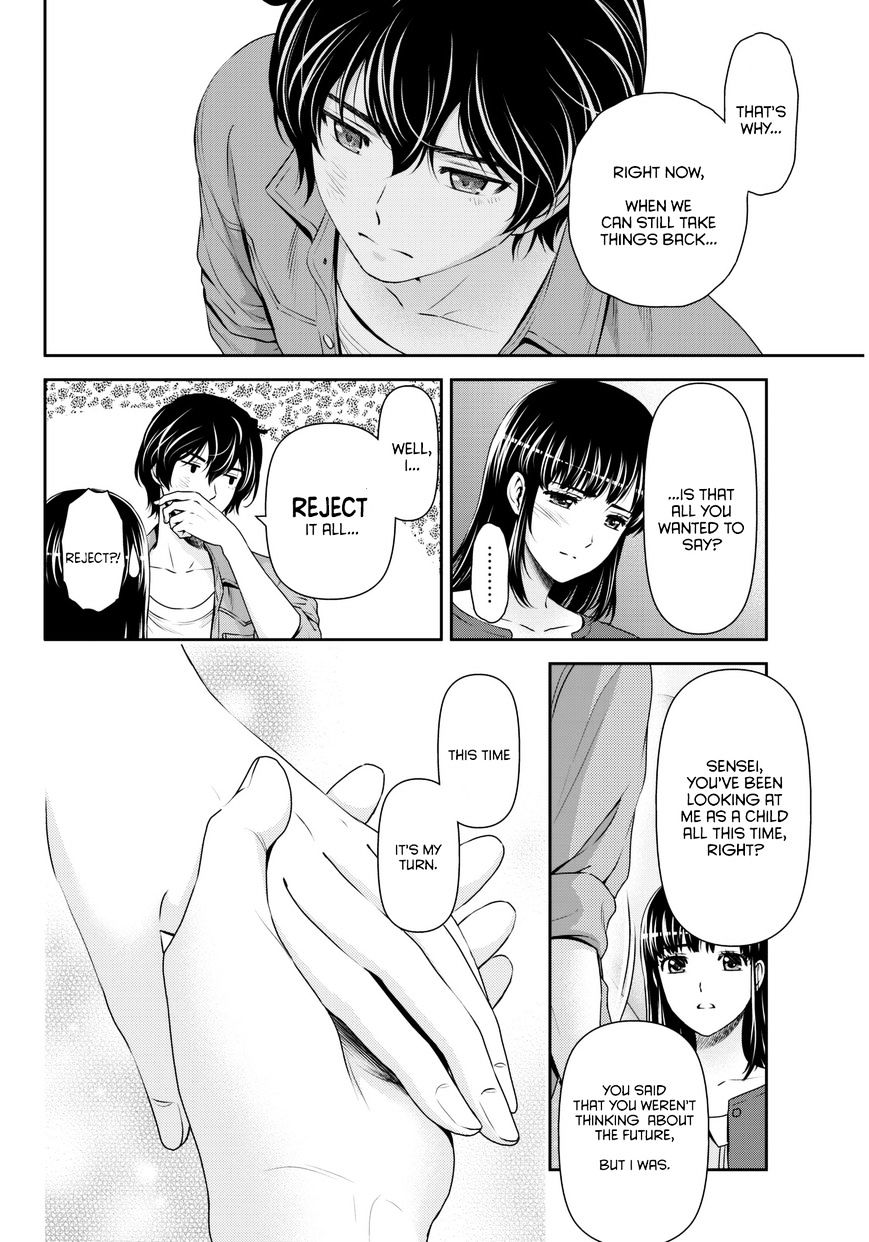 Domestic na Kanojo - Chapter 54 [photo 13] - MangaPorn