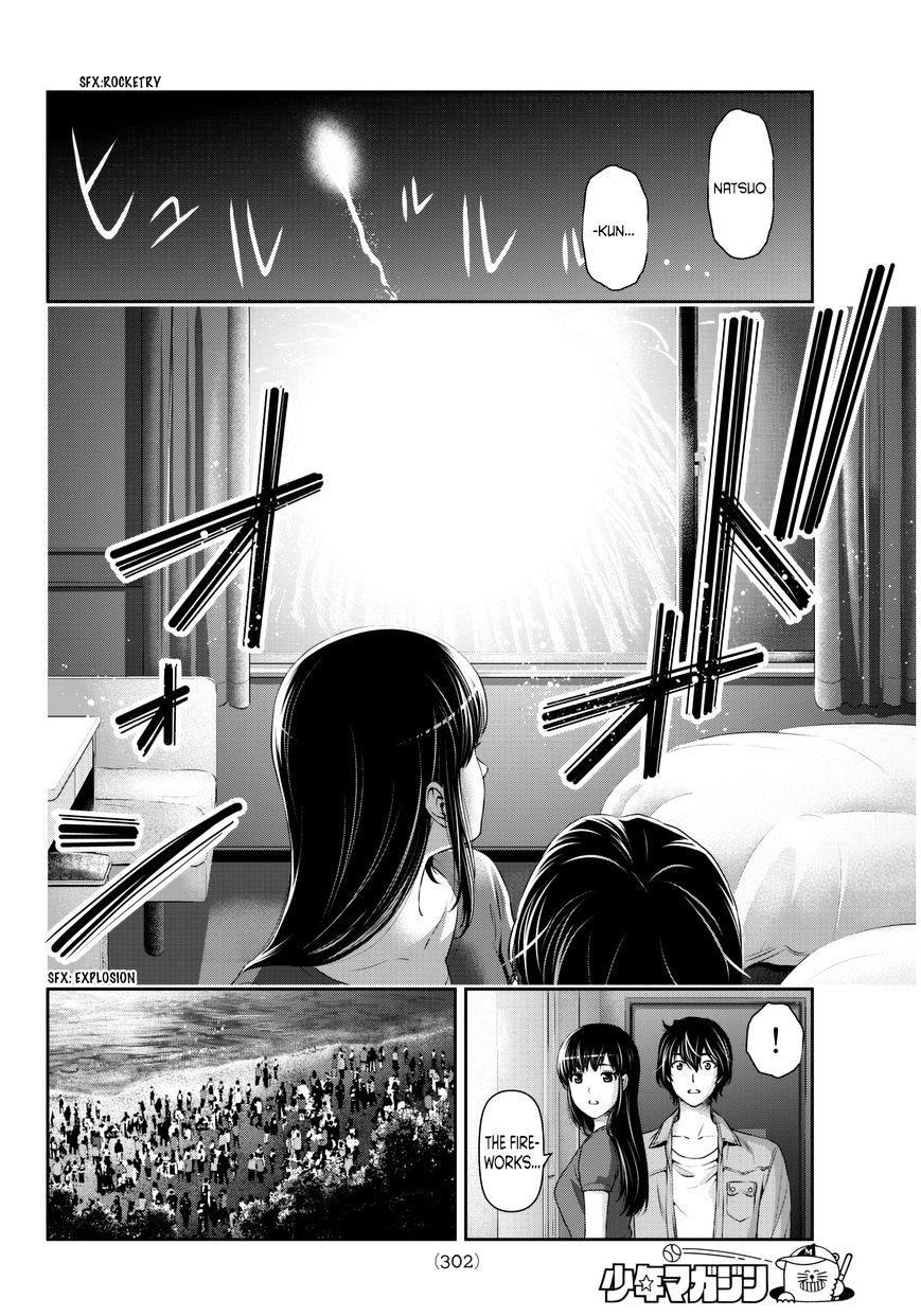 Domestic na Kanojo - Chapter 54 [photo 15] - MangaPorn