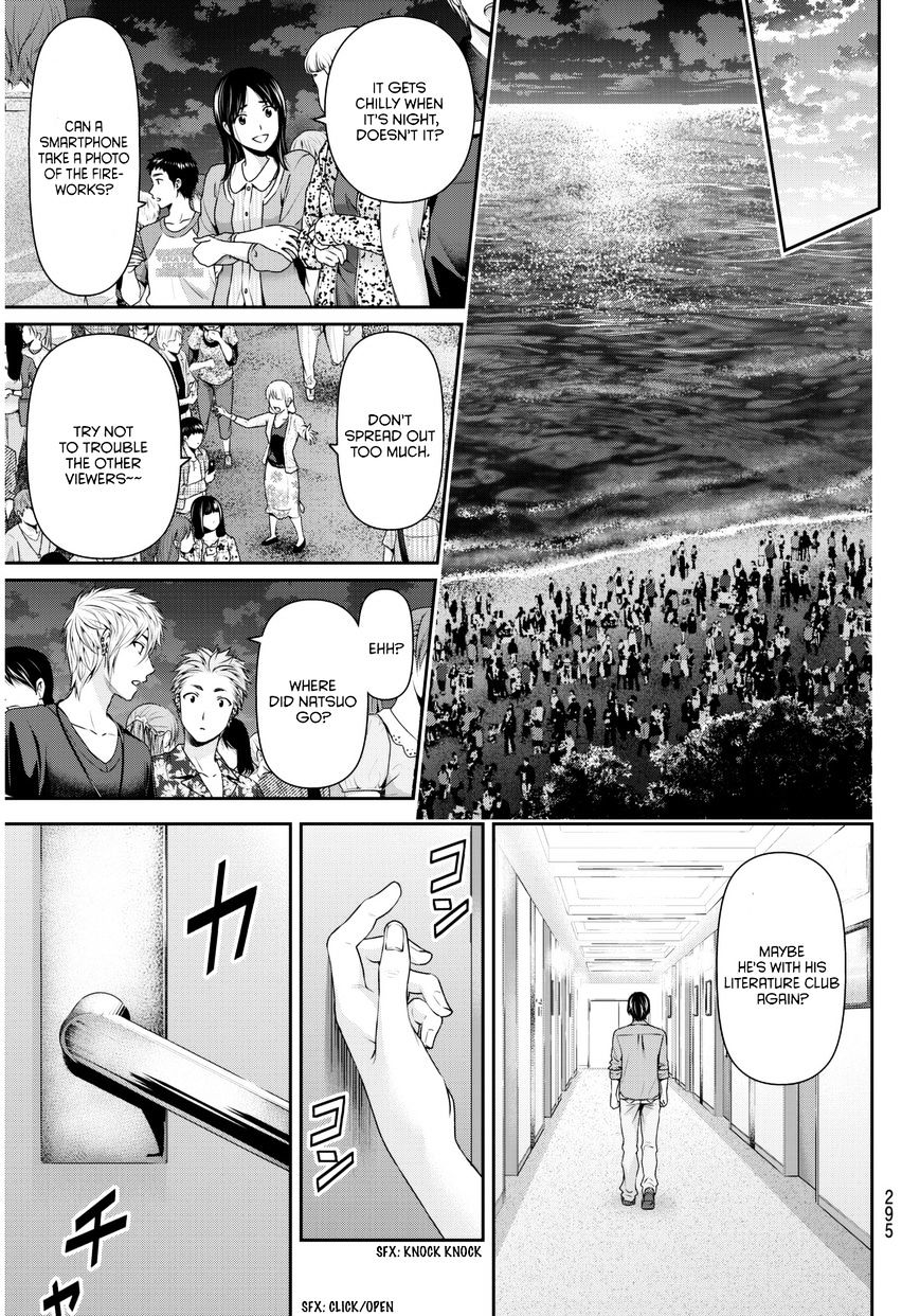 Domestic na Kanojo - Chapter 54 [photo 8] - MangaPorn
