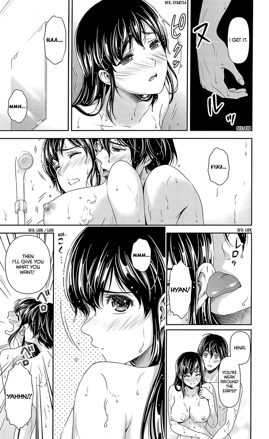 Domestic na Kanojo - Chapter 54.5 [photo 10] - MangaPorn
