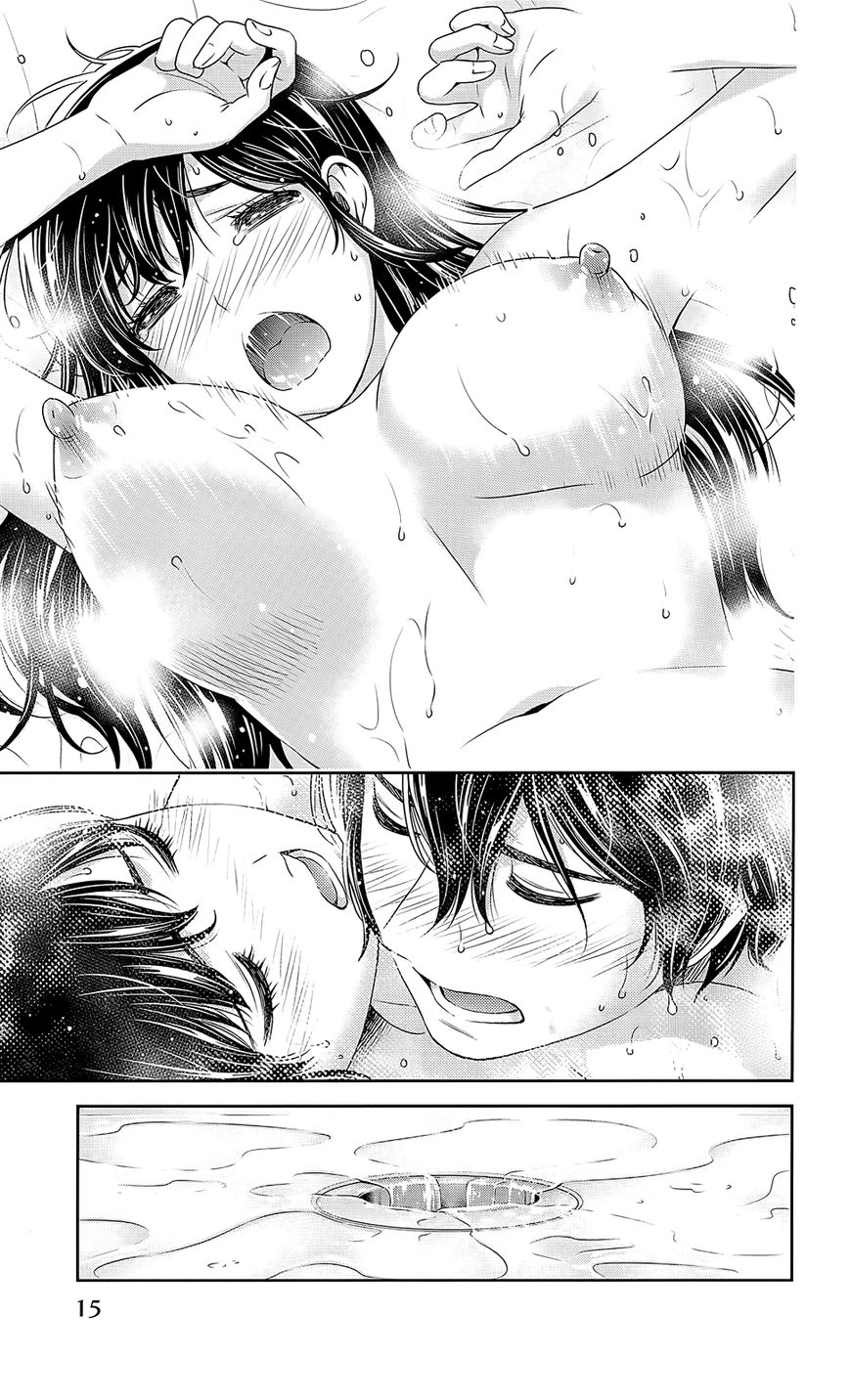 Domestic na Kanojo - Chapter 54.5 [photo 17] - MangaPorn