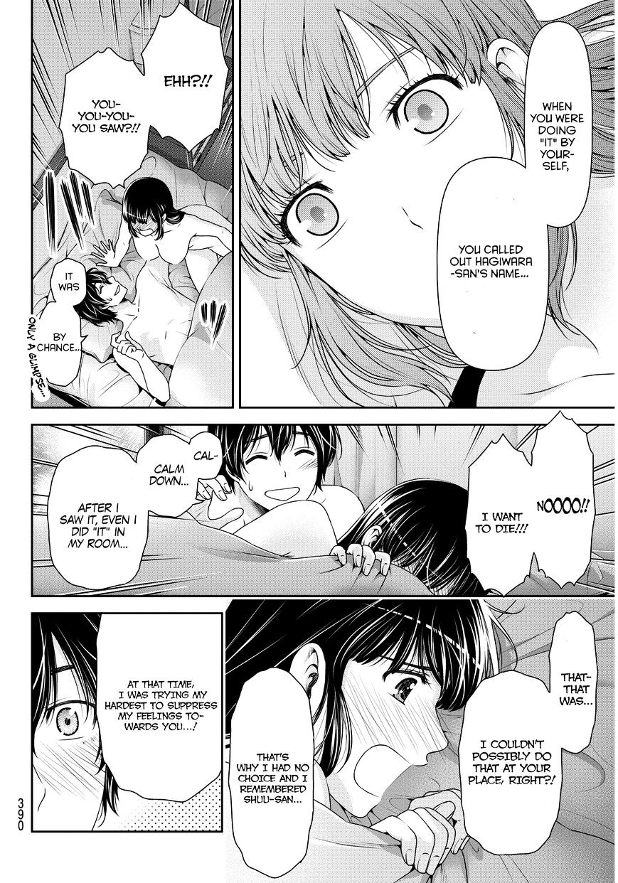 Domestic na Kanojo - Chapter 55 [photo 11] - MangaPorn