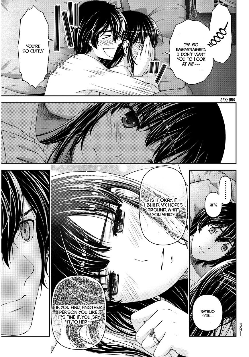 Domestic na Kanojo - Chapter 55 [photo 12] - MangaPorn