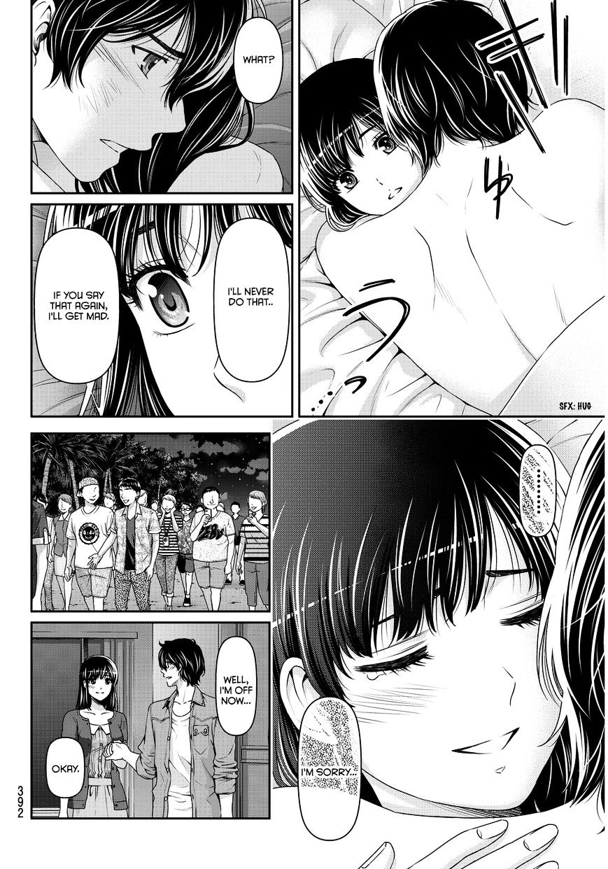 Domestic na Kanojo - Chapter 55 [photo 13] - MangaPorn