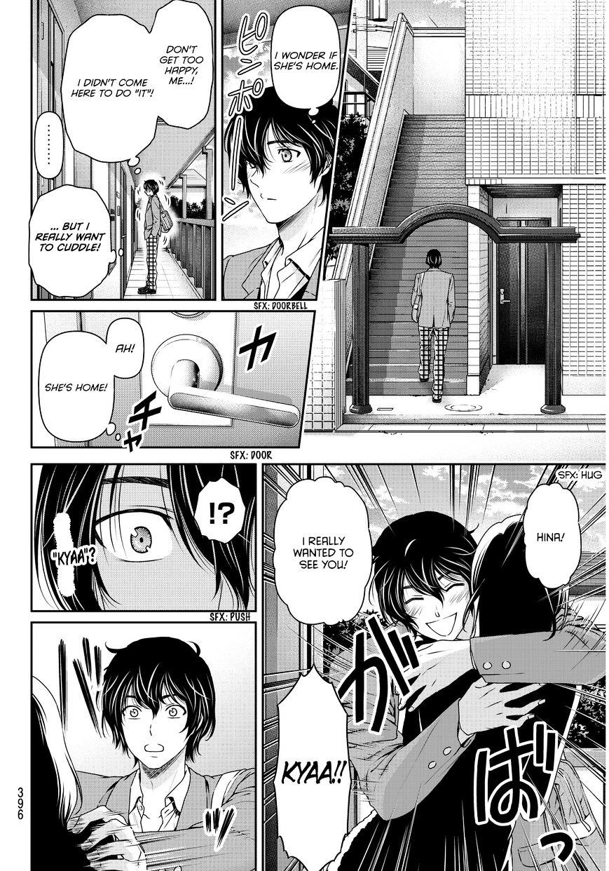 Domestic na Kanojo - Chapter 55 [photo 17] - MangaPorn