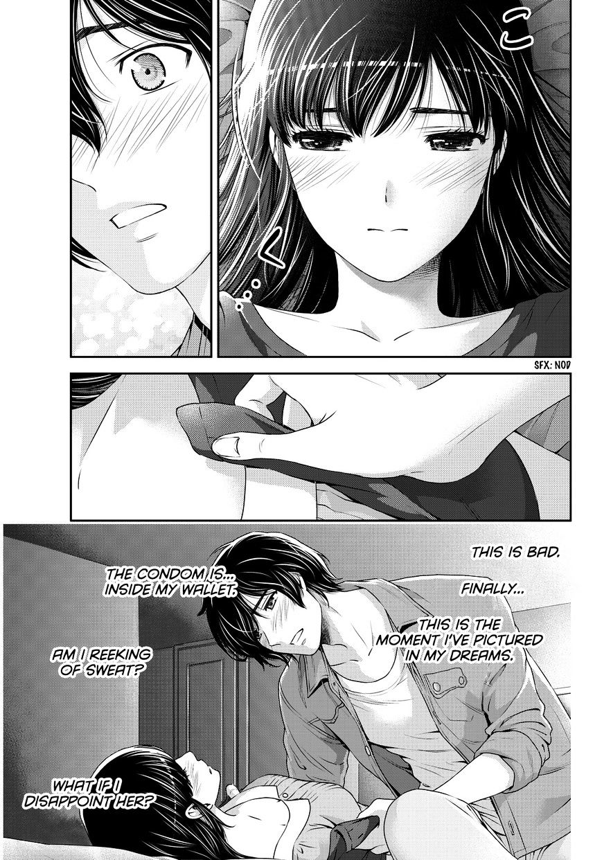 Domestic na Kanojo - Chapter 55 [photo 4] - MangaPorn