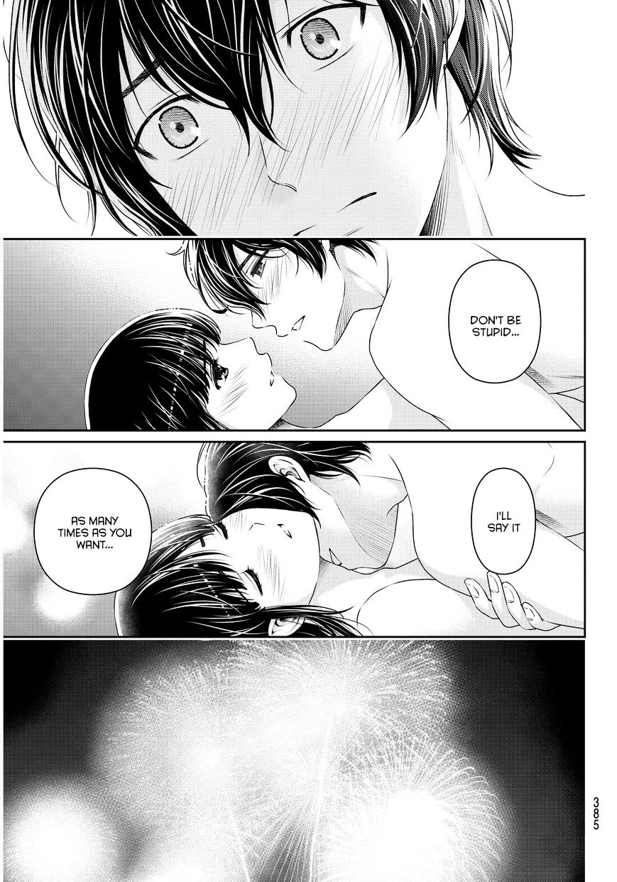 Domestic na Kanojo - Chapter 55 [photo 6] - MangaPorn