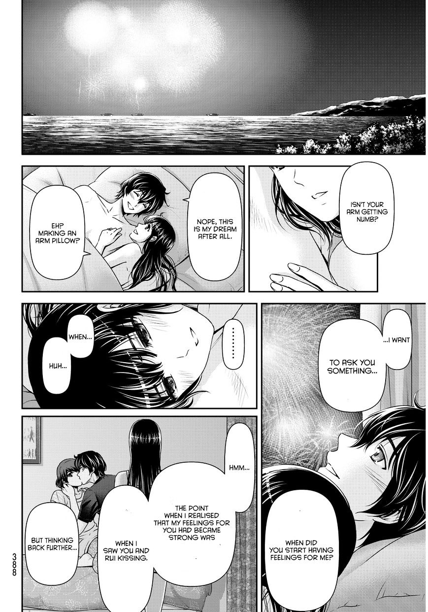 Domestic na Kanojo - Chapter 55 [photo 9] - MangaPorn