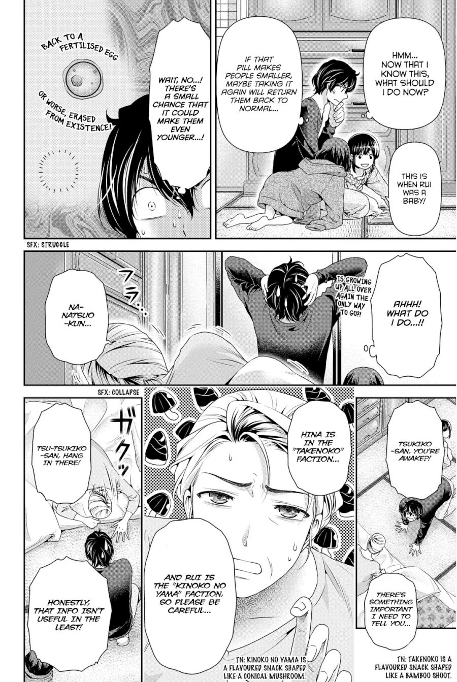 Domestic na Kanojo - Chapter 55.5 [photo 2] - MangaPorn