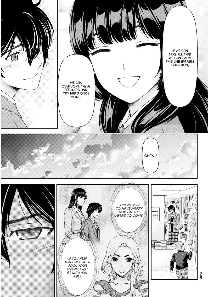 Domestic na Kanojo - Chapter 56 [photo 22] - MangaPorn