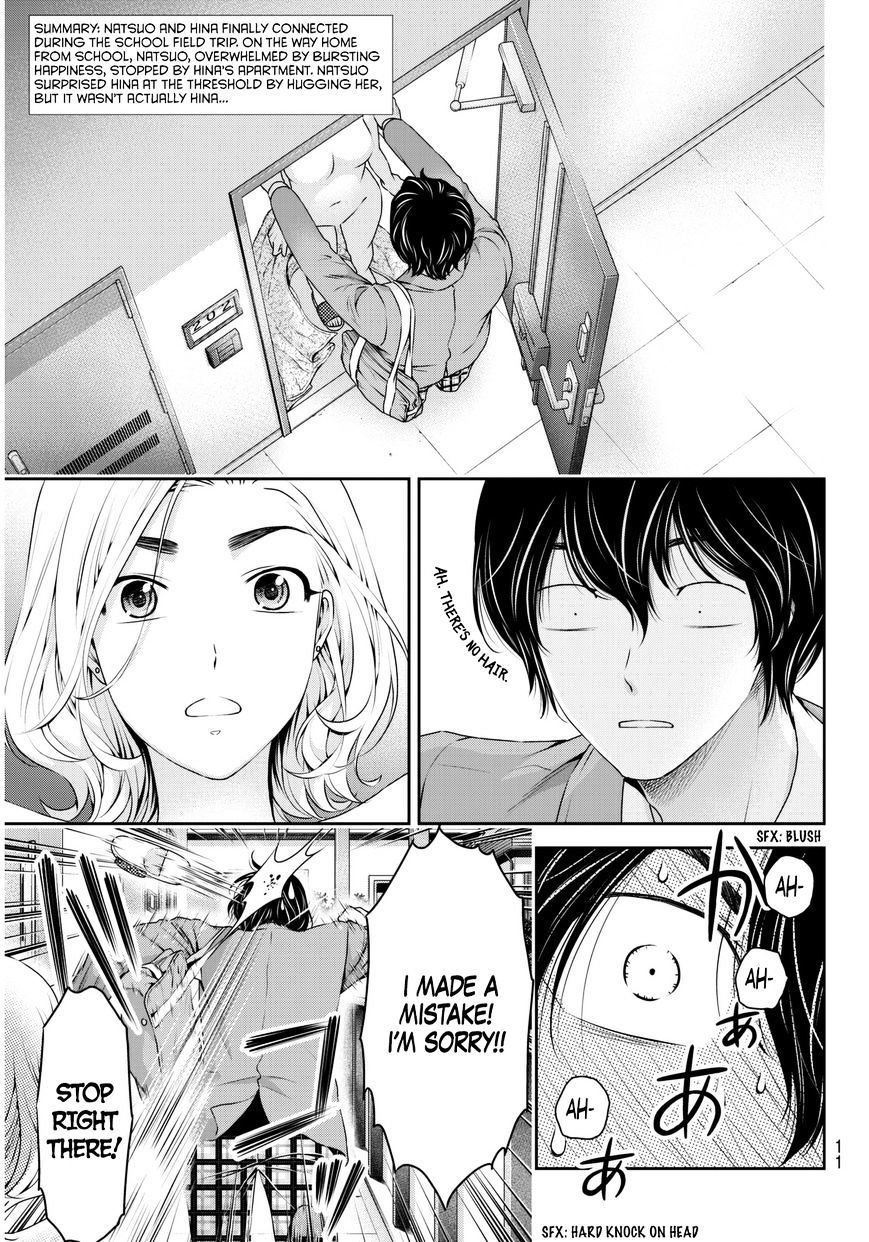 Domestic na Kanojo - Chapter 56 [photo 4] - MangaPorn