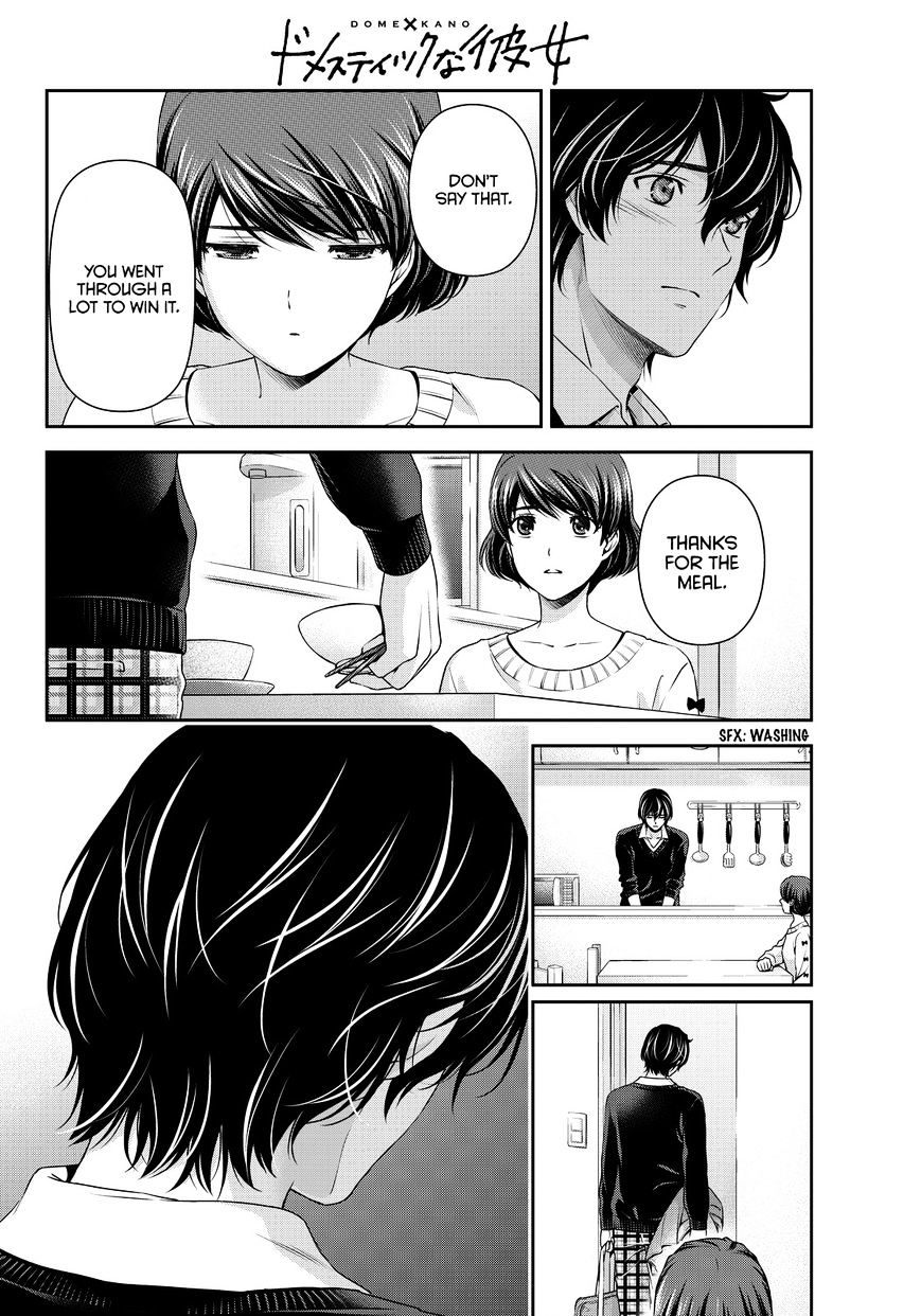 Domestic na Kanojo - Chapter 57 [photo 13] - MangaPorn