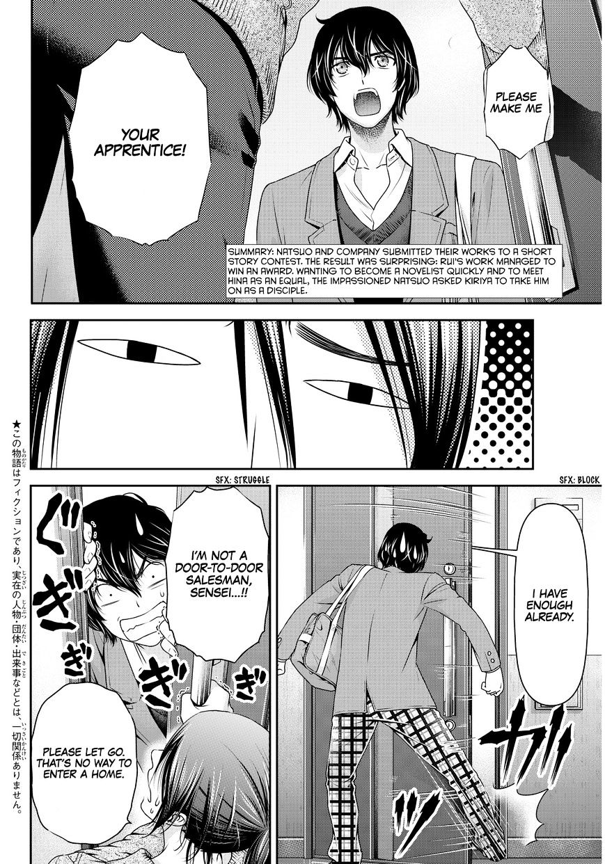 Domestic na Kanojo - Chapter 57 [photo 3] - MangaPorn